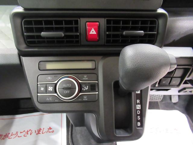 タント X シートヒーター 左側パワースライドドア オートライト キーフリー アイドリングストップ パノラマモニター ナビ ドライブレコーダー USB入力端子 Bluetooth ティーゼットデオプラス(15枚目)