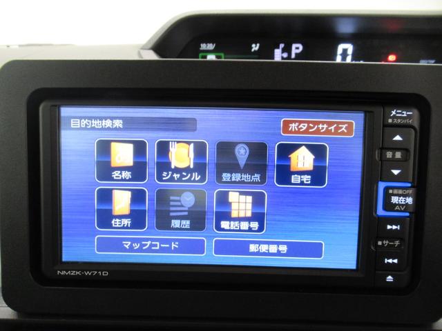 タント X シートヒーター 左側パワースライドドア オートライト キーフリー アイドリングストップ パノラマモニター ナビ ドライブレコーダー USB入力端子 Bluetooth ティーゼットデオプラス(27枚目)