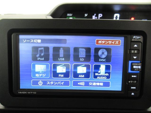 タント X シートヒーター 左側パワースライドドア オートライト キーフリー アイドリングストップ パノラマモニター ナビ ドライブレコーダー USB入力端子 Bluetooth ティーゼットデオプラス(28枚目)