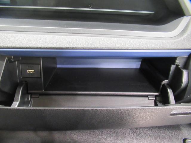 タント X シートヒーター 左側パワースライドドア オートライト キーフリー アイドリングストップ パノラマモニター ナビ ドライブレコーダー USB入力端子 Bluetooth ティーゼットデオプラス(31枚目)