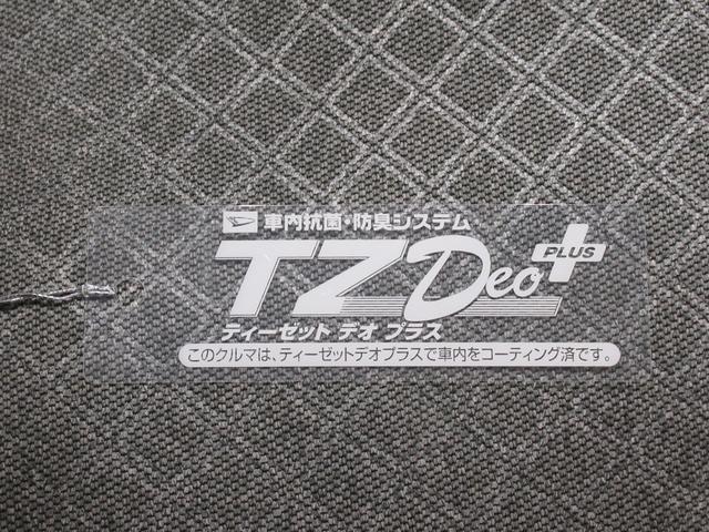 タント X シートヒーター 左側パワースライドドア オートライト キーフリー アイドリングストップ パノラマモニター ナビ ドライブレコーダー USB入力端子 Bluetooth ティーゼットデオプラス(54枚目)