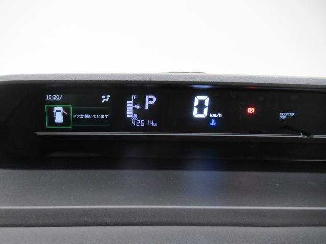 タント X シートヒーター 左側パワースライドドア オートライト キーフリー アイドリングストップ パノラマモニター ナビ ドライブレコーダー USB入力端子 Bluetooth ティーゼットデオプラス(56枚目)