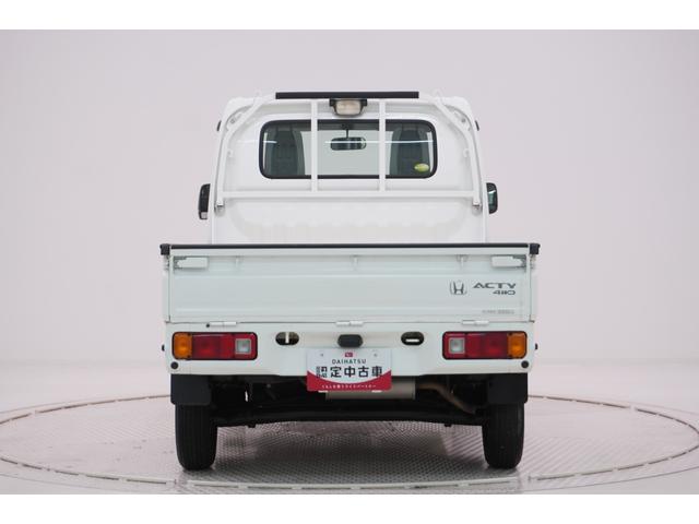 �ǂ̂��Ԃ��_�C�n�c�f�B�[���[�̌���������N���A�������Ԃ݂̂ł��̂ŁA����A�Ō�܂ł����ɂȂ��Ă��������B