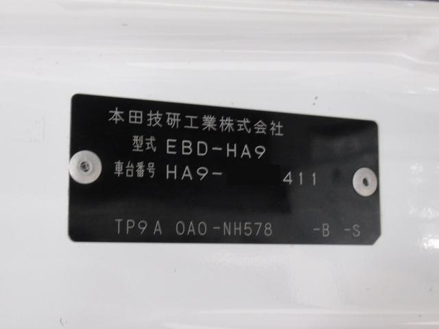 �����̏������ꂽ�X�܂ɂ���ꍇ�ł��A���߂��̓X�܂ɂĂǂ̂��Ԃ����w�������܂��̂ł����S���������B