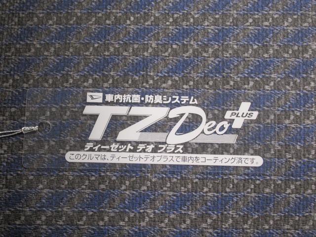 ���R�_�C�n�c�̃z�[���y�[�W�A�X�܏����A�ǂ̓X�܂��f�����������C���i�[�r���[�ŃV���[���[�����R�U�O�x�������������܂��B�i�v�d�a�W���ꏜ���j