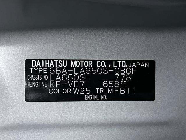 タント Ｘ　シートヒーター　左側パワースライドドア　オートライト　キーフリー　アイドリングストップ　パノラマモニター　ナビ　ドライブレコーダー　ＵＳＢ入力端子　Ｂｌｕｅｔｏｏｔｈ　ティーゼットデオプラス（8枚目）