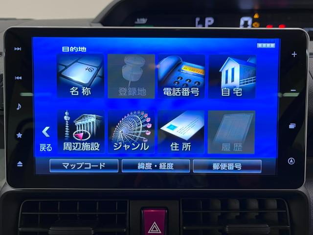 タント Ｘ　シートヒーター　左側パワースライドドア　オートライト　キーフリー　アイドリングストップ　パノラマモニター　ナビ　ドライブレコーダー　ＵＳＢ入力端子　Ｂｌｕｅｔｏｏｔｈ　ティーゼットデオプラス（28枚目）