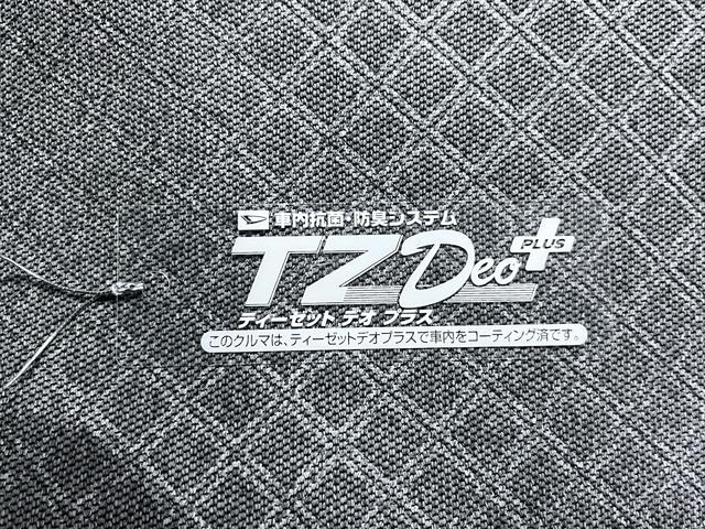 タント Ｘ　シートヒーター　左側パワースライドドア　オートライト　キーフリー　アイドリングストップ　パノラマモニター　ナビ　ドライブレコーダー　ＵＳＢ入力端子　Ｂｌｕｅｔｏｏｔｈ　ティーゼットデオプラス（54枚目）