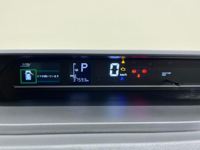 タント Ｘ　シートヒーター　左側パワースライドドア　オートライト　キーフリー　アイドリングストップ　パノラマモニター　ナビ　ドライブレコーダー　ＵＳＢ入力端子　Ｂｌｕｅｔｏｏｔｈ　ティーゼットデオプラス（56枚目）