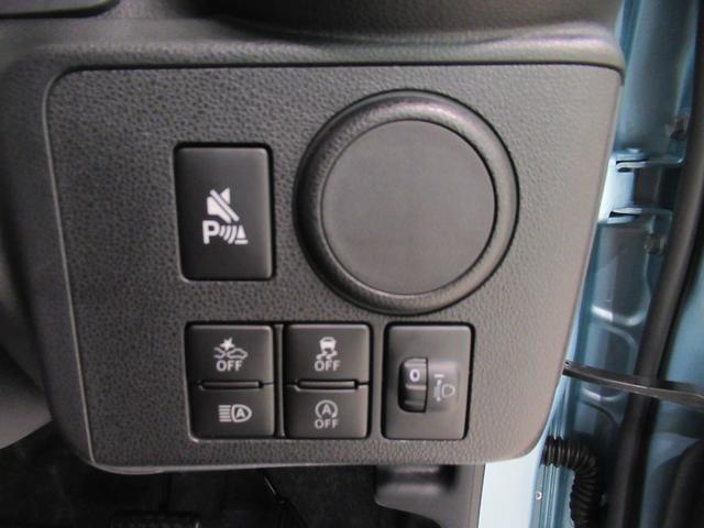 ミライース Ｌ　ＳＡ３　オートライト　キーレスエントリー　アイドリングストップ　ＣＤチューナー　衝突被害軽減システム　レーンアシスト　オートマチックハイビーム　ティーゼットデオプラス（15枚目）