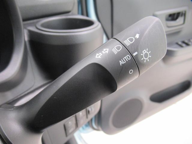 ミライース Ｌ　ＳＡ３　オートライト　キーレスエントリー　アイドリングストップ　ＣＤチューナー　衝突被害軽減システム　レーンアシスト　オートマチックハイビーム　ティーゼットデオプラス（19枚目）