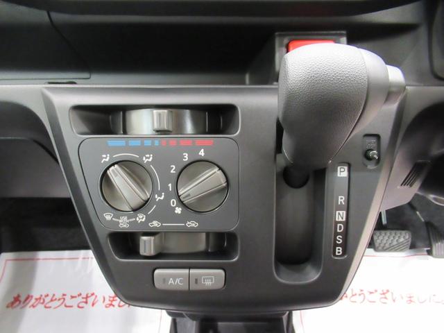 ミライース Ｌ　ＳＡ３　オートライト　キーレスエントリー　アイドリングストップ　ＣＤチューナー　衝突被害軽減システム　レーンアシスト　オートマチックハイビーム　ティーゼットデオプラス（20枚目）