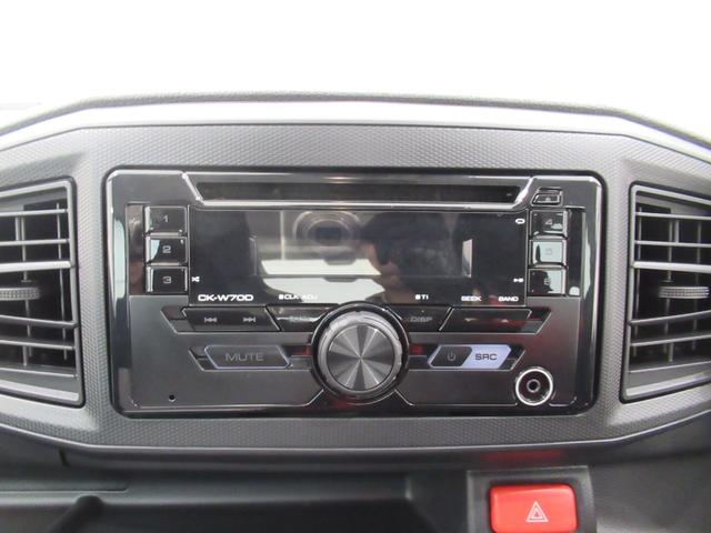 ミライース Ｌ　ＳＡ３　オートライト　キーレスエントリー　アイドリングストップ　ＣＤチューナー　衝突被害軽減システム　レーンアシスト　オートマチックハイビーム　ティーゼットデオプラス（21枚目）