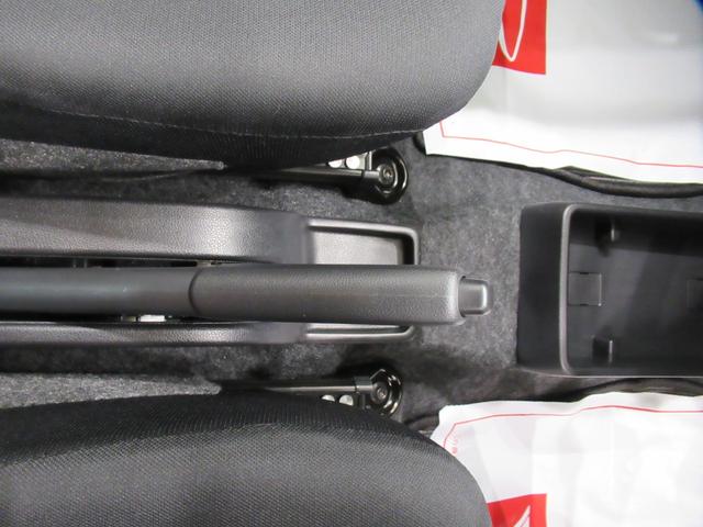 ミライース Ｌ　ＳＡ３　オートライト　キーレスエントリー　アイドリングストップ　ＣＤチューナー　衝突被害軽減システム　レーンアシスト　オートマチックハイビーム　ティーゼットデオプラス（22枚目）