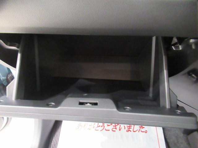 ミライース Ｌ　ＳＡ３　オートライト　キーレスエントリー　アイドリングストップ　ＣＤチューナー　衝突被害軽減システム　レーンアシスト　オートマチックハイビーム　ティーゼットデオプラス（23枚目）