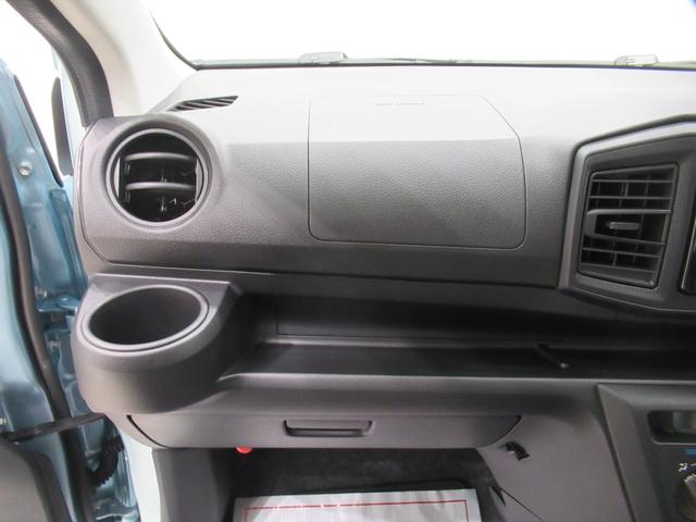 ミライース Ｌ　ＳＡ３　オートライト　キーレスエントリー　アイドリングストップ　ＣＤチューナー　衝突被害軽減システム　レーンアシスト　オートマチックハイビーム　ティーゼットデオプラス（24枚目）