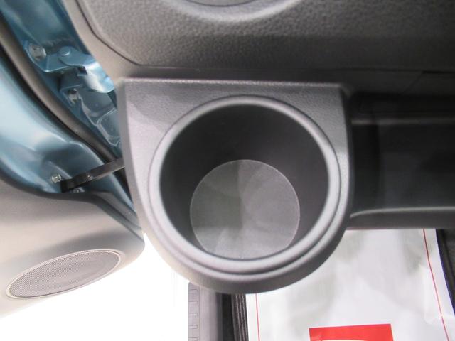 ミライース Ｌ　ＳＡ３　オートライト　キーレスエントリー　アイドリングストップ　ＣＤチューナー　衝突被害軽減システム　レーンアシスト　オートマチックハイビーム　ティーゼットデオプラス（25枚目）