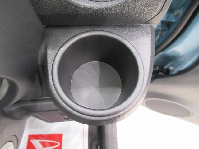 ミライース Ｌ　ＳＡ３　オートライト　キーレスエントリー　アイドリングストップ　ＣＤチューナー　衝突被害軽減システム　レーンアシスト　オートマチックハイビーム　ティーゼットデオプラス（26枚目）