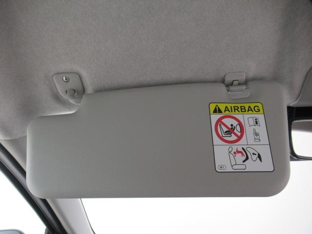 ミライース Ｌ　ＳＡ３　オートライト　キーレスエントリー　アイドリングストップ　ＣＤチューナー　衝突被害軽減システム　レーンアシスト　オートマチックハイビーム　ティーゼットデオプラス（28枚目）