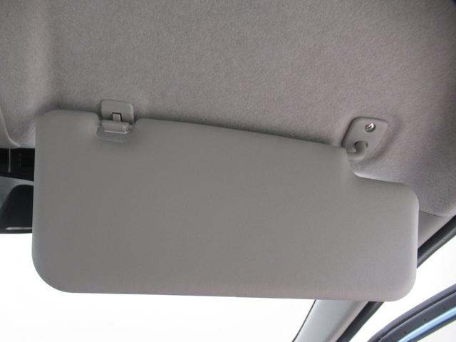 ミライース Ｌ　ＳＡ３　オートライト　キーレスエントリー　アイドリングストップ　ＣＤチューナー　衝突被害軽減システム　レーンアシスト　オートマチックハイビーム　ティーゼットデオプラス（29枚目）