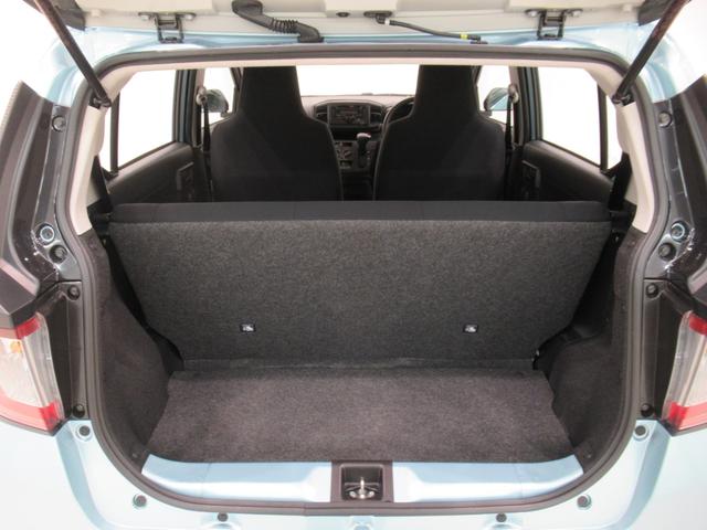 ミライース Ｌ　ＳＡ３　オートライト　キーレスエントリー　アイドリングストップ　ＣＤチューナー　衝突被害軽減システム　レーンアシスト　オートマチックハイビーム　ティーゼットデオプラス（34枚目）