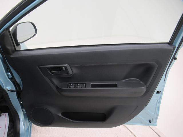 ミライース Ｌ　ＳＡ３　オートライト　キーレスエントリー　アイドリングストップ　ＣＤチューナー　衝突被害軽減システム　レーンアシスト　オートマチックハイビーム　ティーゼットデオプラス（37枚目）