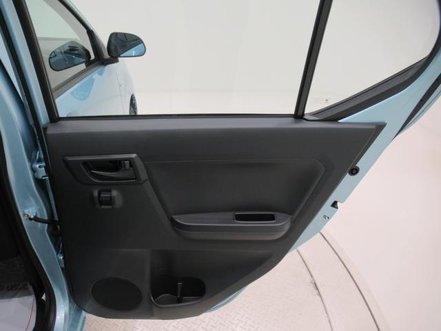 ミライース Ｌ　ＳＡ３　オートライト　キーレスエントリー　アイドリングストップ　ＣＤチューナー　衝突被害軽減システム　レーンアシスト　オートマチックハイビーム　ティーゼットデオプラス（39枚目）