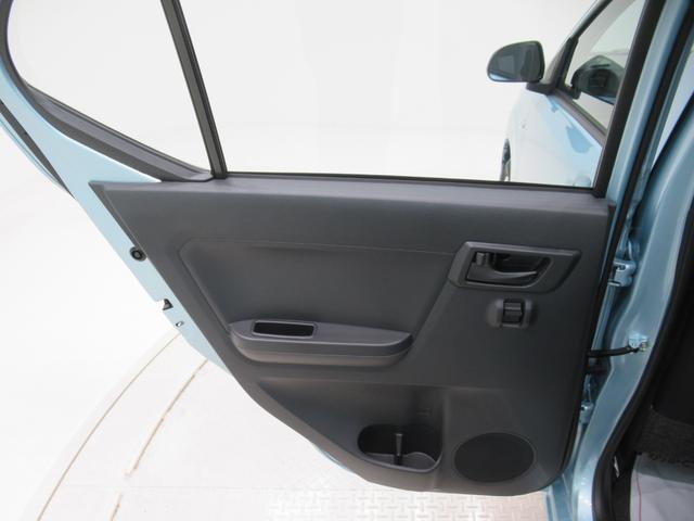 ミライース Ｌ　ＳＡ３　オートライト　キーレスエントリー　アイドリングストップ　ＣＤチューナー　衝突被害軽減システム　レーンアシスト　オートマチックハイビーム　ティーゼットデオプラス（40枚目）