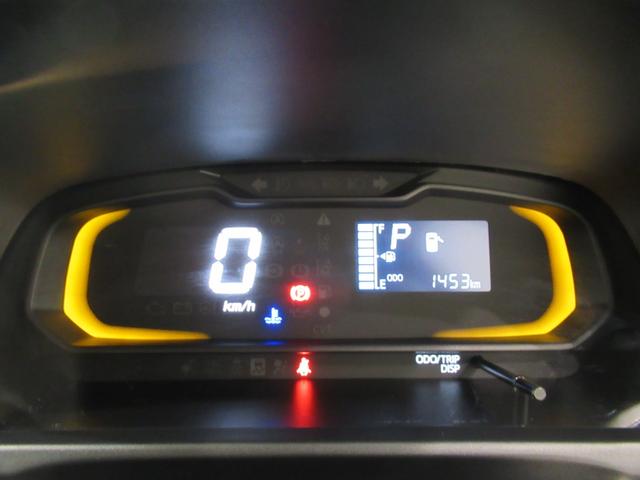 ミライース Ｌ　ＳＡ３　オートライト　キーレスエントリー　アイドリングストップ　ＣＤチューナー　衝突被害軽減システム　レーンアシスト　オートマチックハイビーム　ティーゼットデオプラス（47枚目）