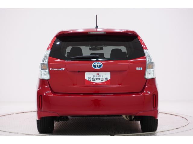 �ǂ̂��Ԃ��_�C�n�c�f�B�[���[�̌���������N���A�������Ԃ݂̂ł��̂ŁA����A�Ō�܂ł����ɂȂ��Ă��������B