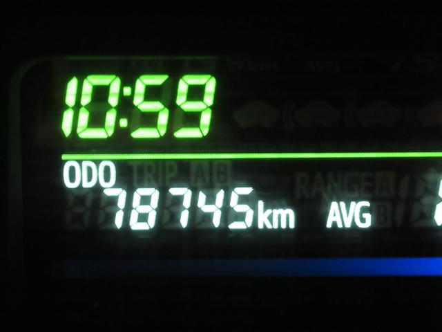 ���Ƃ��΃_�C�n�c�̂��X�ɂ���A��������̃X�}�A�V���ڎԂ́A����ɍ쓮���鎖����������m�F���܂��B