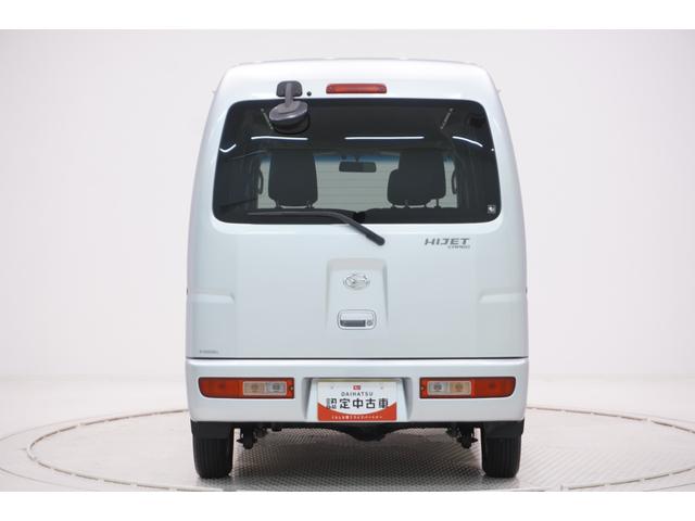 �ǂ̂��Ԃ��_�C�n�c�f�B�[���[�̌���������N���A�������Ԃ݂̂ł��̂ŁA����A�Ō�܂ł����ɂȂ��Ă��������B