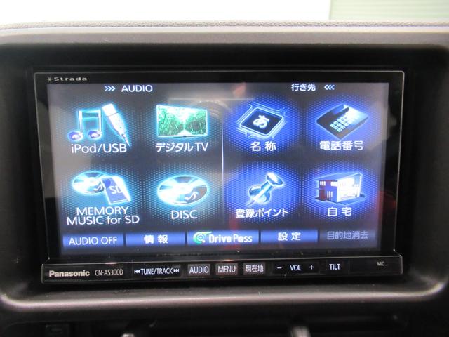 ���̑��A�i�r��h�����R�̎�t�A�ی��̉����A���[���A�C���A�Ԍ��Ȃǂ��ԂɊւ��邱�ƂȂ炷�ׂđΉ����邱�Ƃ��ł��܂��B