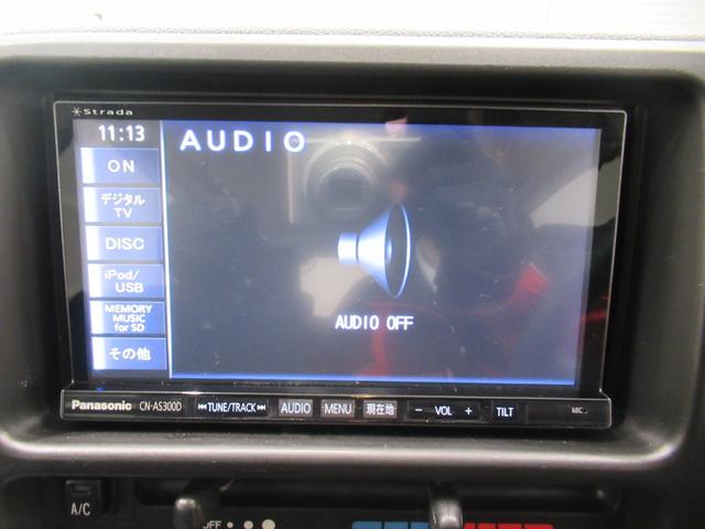 �܂����Ԃ��w�����Ɍ��X�̂��x�����̕��S���y���Ȃ�u�����_�t���N���W�b�g�v������ϐl�C�ł��B