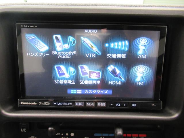 �R�N����T�N��̃J�[���C�t�X�^�C���������������B�茳�Ɍ������c���Ă��������B