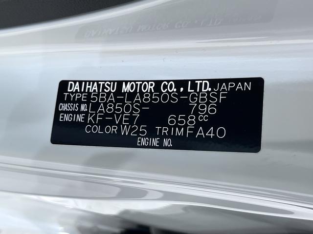 ムーヴ Ｘ　パノラマモニター　１０インチナビ　ドライブレコーダー　左側パワースライドドア　ＵＳＢ入力端子　Ｂｌｕｅｔｏｏｔｈ　オートライト　キーフリー　アイドリングストップ　ティーゼットデオプラス（9枚目）