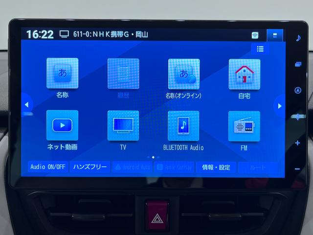 ムーヴ Ｘ　パノラマモニター　１０インチナビ　ドライブレコーダー　左側パワースライドドア　ＵＳＢ入力端子　Ｂｌｕｅｔｏｏｔｈ　オートライト　キーフリー　アイドリングストップ　ティーゼットデオプラス（26枚目）