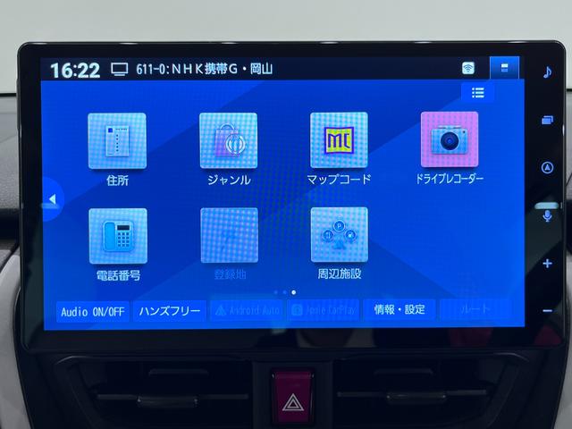 ムーヴ Ｘ　パノラマモニター　１０インチナビ　ドライブレコーダー　左側パワースライドドア　ＵＳＢ入力端子　Ｂｌｕｅｔｏｏｔｈ　オートライト　キーフリー　アイドリングストップ　ティーゼットデオプラス（27枚目）