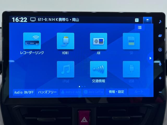 ムーヴ Ｘ　パノラマモニター　１０インチナビ　ドライブレコーダー　左側パワースライドドア　ＵＳＢ入力端子　Ｂｌｕｅｔｏｏｔｈ　オートライト　キーフリー　アイドリングストップ　ティーゼットデオプラス（28枚目）