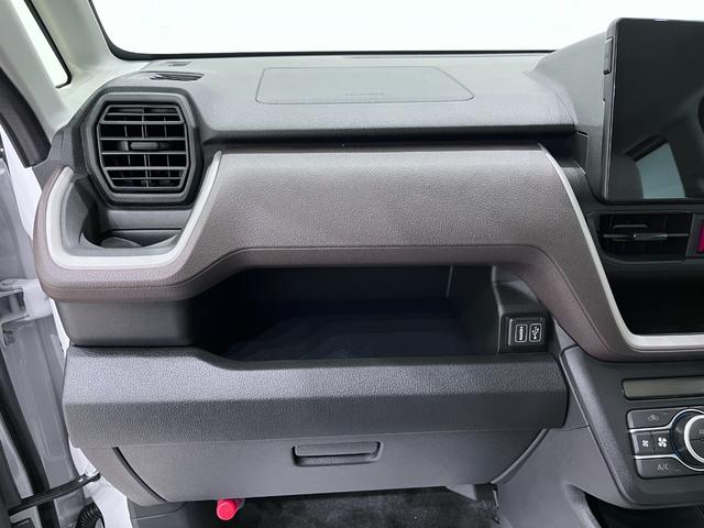 ムーヴ Ｘ　パノラマモニター　１０インチナビ　ドライブレコーダー　左側パワースライドドア　ＵＳＢ入力端子　Ｂｌｕｅｔｏｏｔｈ　オートライト　キーフリー　アイドリングストップ　ティーゼットデオプラス（30枚目）