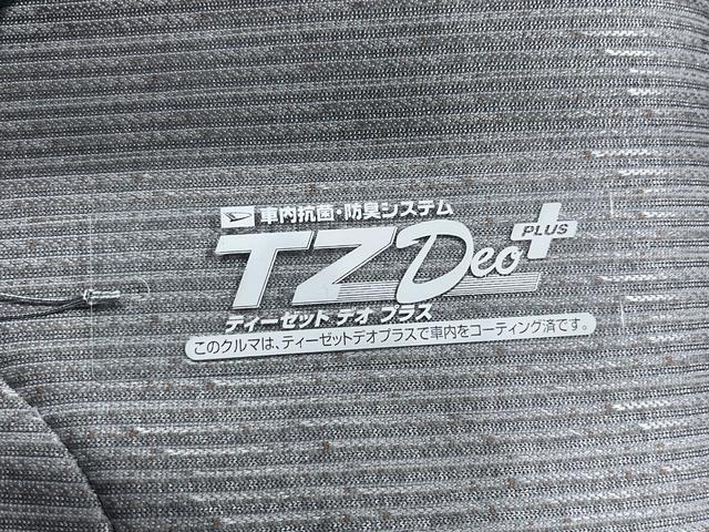 ムーヴ Ｘ　パノラマモニター　１０インチナビ　ドライブレコーダー　左側パワースライドドア　ＵＳＢ入力端子　Ｂｌｕｅｔｏｏｔｈ　オートライト　キーフリー　アイドリングストップ　ティーゼットデオプラス（53枚目）