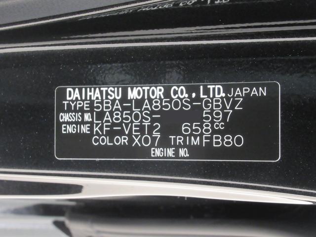 ムーヴ ＲＳ　パノラマモニター　９インチディスプレイオーディオ　ドライブレコーダー　両側パワースライドドア　ＵＳＢ入力端子　Ｂｌｕｅｔｏｏｔｈ　オートライト　キーフリー　アイドリングストップ　ティーゼットデオプラス（9枚目）