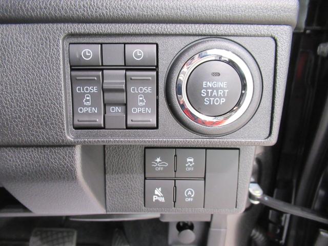 ムーヴ ＲＳ　パノラマモニター　９インチディスプレイオーディオ　ドライブレコーダー　両側パワースライドドア　ＵＳＢ入力端子　Ｂｌｕｅｔｏｏｔｈ　オートライト　キーフリー　アイドリングストップ　ティーゼットデオプラス（14枚目）