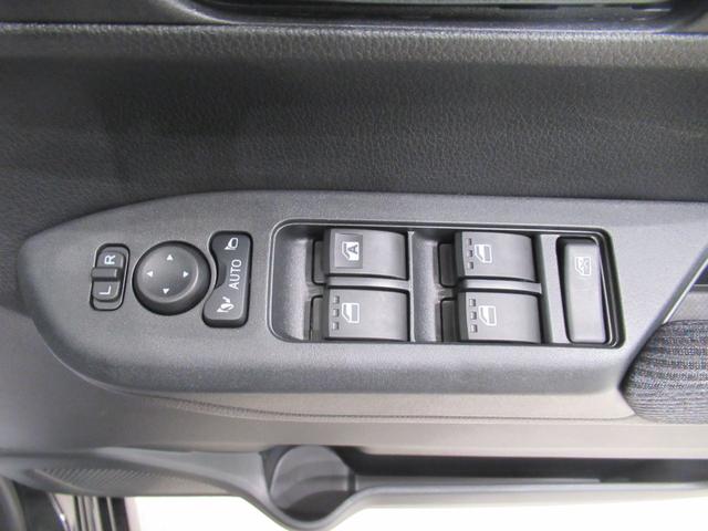 ムーヴ ＲＳ　パノラマモニター　９インチディスプレイオーディオ　ドライブレコーダー　両側パワースライドドア　ＵＳＢ入力端子　Ｂｌｕｅｔｏｏｔｈ　オートライト　キーフリー　アイドリングストップ　ティーゼットデオプラス（15枚目）