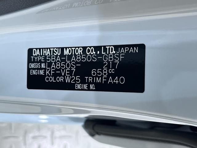 ムーヴ Ｘ　パノラマモニター　１０インチナビ　ドライブレコーダー　左側パワースライドドア　ＵＳＢ入力端子　Ｂｌｕｅｔｏｏｔｈ　オートライト　キーフリー　アイドリングストップ　ティーゼットデオプラス（9枚目）