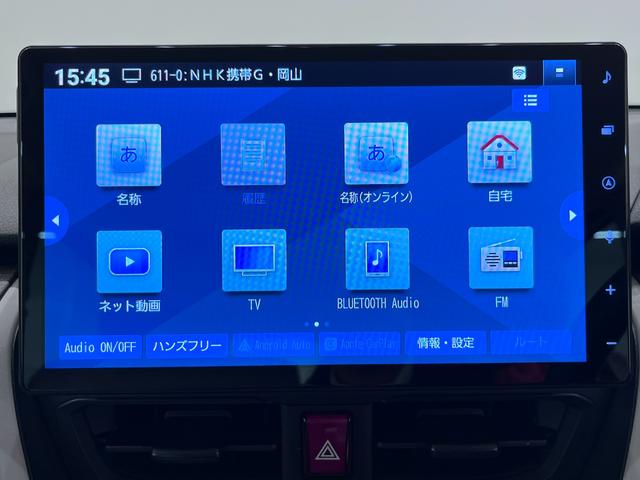 ムーヴ Ｘ　パノラマモニター　１０インチナビ　ドライブレコーダー　左側パワースライドドア　ＵＳＢ入力端子　Ｂｌｕｅｔｏｏｔｈ　オートライト　キーフリー　アイドリングストップ　ティーゼットデオプラス（26枚目）