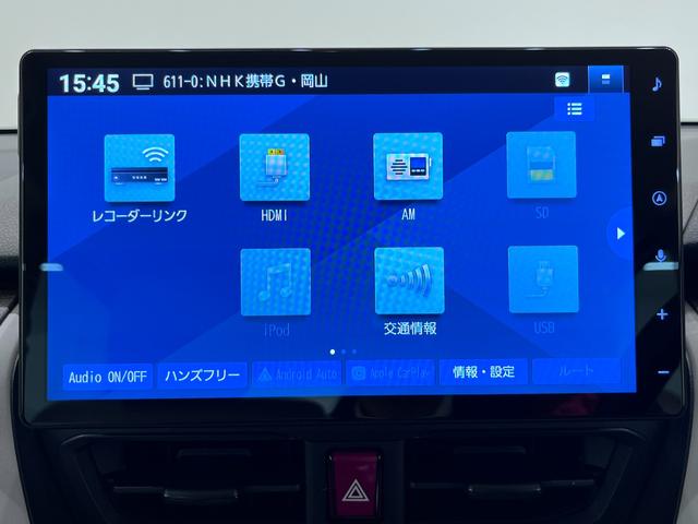 ムーヴ Ｘ　パノラマモニター　１０インチナビ　ドライブレコーダー　左側パワースライドドア　ＵＳＢ入力端子　Ｂｌｕｅｔｏｏｔｈ　オートライト　キーフリー　アイドリングストップ　ティーゼットデオプラス（28枚目）