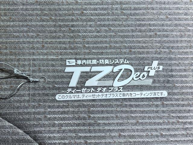 ムーヴ Ｘ　パノラマモニター　１０インチナビ　ドライブレコーダー　左側パワースライドドア　ＵＳＢ入力端子　Ｂｌｕｅｔｏｏｔｈ　オートライト　キーフリー　アイドリングストップ　ティーゼットデオプラス（53枚目）