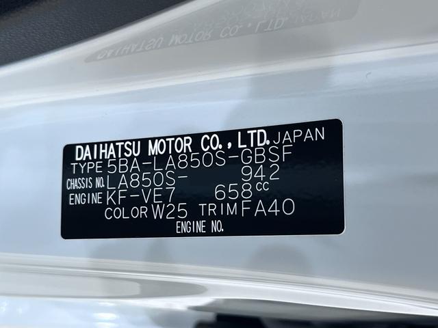 ムーヴ Ｘ　パノラマモニター　１０インチナビ　ドライブレコーダー　左側パワースライドドア　ＵＳＢ入力端子　Ｂｌｕｅｔｏｏｔｈ　オートライト　キーフリー　アイドリングストップ　ティーゼットデオプラス（9枚目）