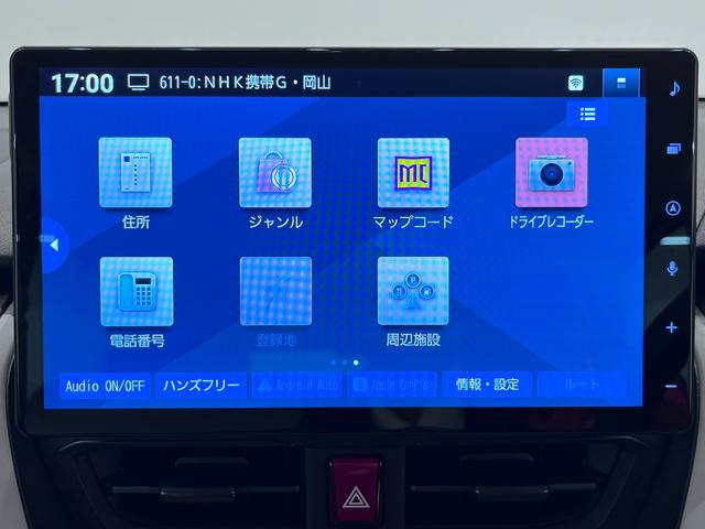 ムーヴ Ｘ　パノラマモニター　１０インチナビ　ドライブレコーダー　左側パワースライドドア　ＵＳＢ入力端子　Ｂｌｕｅｔｏｏｔｈ　オートライト　キーフリー　アイドリングストップ　ティーゼットデオプラス（27枚目）